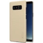 Nillkin Super Frosted Shield Matte cover case for Samsung Galaxy Note 8 order from official NILLKIN store